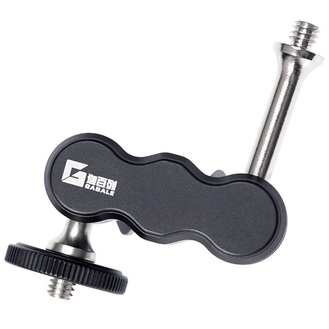 GABALE magic hand universal bracket quick release plate weird hand