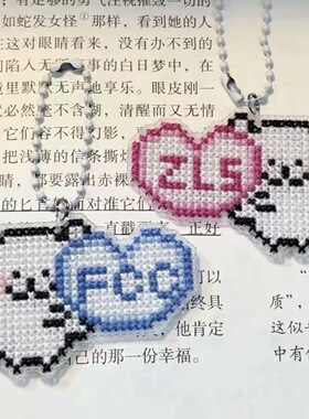 卡通自嘲熊十字绣手工diy材料包绣布汽车内饰挂件摆件kt猫十字绣