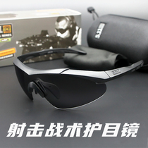 Beauty Edition Military Fans Tactical Goggles Special Soldiers Explosion Protection Shooting Glasses Outdoor Sports Sunglasses Windproof Mirror Anti-Shock