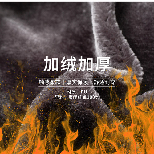 冬季高档真皮皮衣加绒加厚冬天男士翻领中老年爸爸保暖皮夹克外套 - 图1