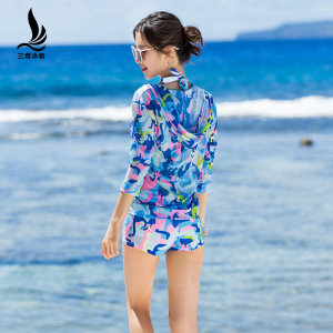 三奇泳衣女士外套衫外搭比基尼bikini罩衫长袖 海岛游海滩沙滩衣