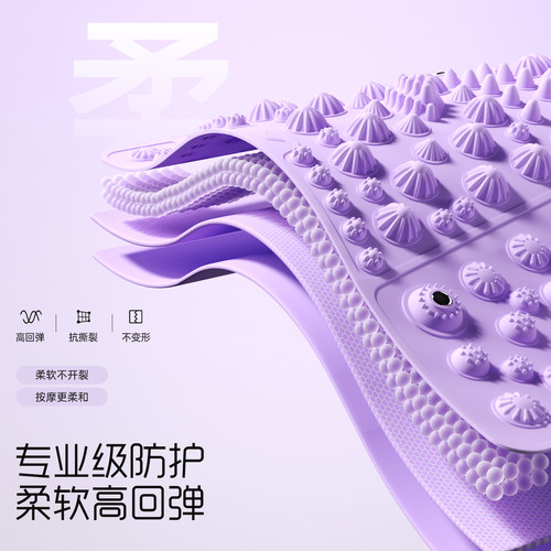 李宁超慢跑指压板足底按摩垫液态软硅胶专用室内原地踩踏趾压板 - 图3