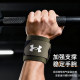 Under Armor Men's Fitness Wristband