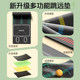 Li-Ning standing long jump test pad for students
