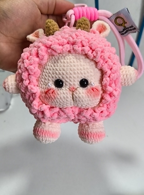 手工DUY钩织咕咕羊 挂件成品