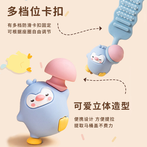 马桶提盖器创意防脏提手坐便器揭盖器马桶盖掀开器厕所提拉器神器 - 图2