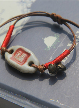 民族风编织红色配饰铃铛情侣手链