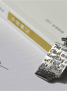 长款雕刻钥匙十字架皮质毛衣链