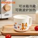 Rikang microwave milk cup for brushing teeth and two training cups