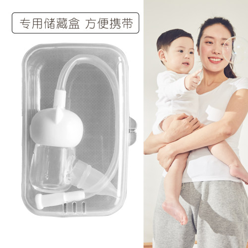 日康婴儿吸鼻器新生儿童吸鼻屎器幼宝宝口吸式通鼻塞鼻涕神器专用 - 图3