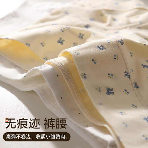 浪莎新款女士内裤10A级抑菌裆2025新款纯棉中高腰收腹提臀三角裤 - 图2