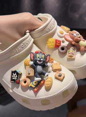 猫和老鼠洞洞鞋鞋花crocs鞋扣可爱动漫卡通萌儿童男装饰diy配饰