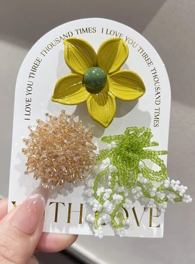 玛丽珍鞋原创手工花朵芭蕾鞋花洞洞鞋配饰多巴胺果冻鞋水晶鞋鞋扣