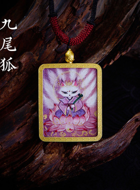 藏式金色唐卡项链五爷绿度母项坠