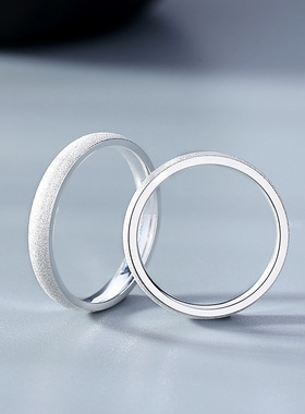 金宏宇999纯银磨砂情侣戒指小众ins素圈指环简约韩版满天星对戒潮