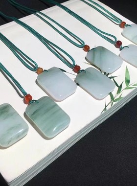 新疆天山翠吊坠带绳飘花