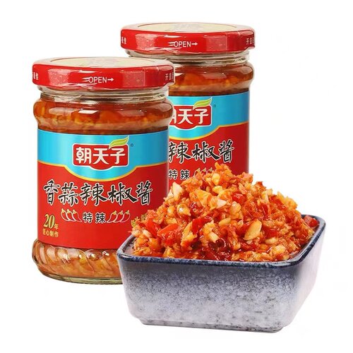 韶关特产朝天子香蒜辣椒酱200g 指天椒朝天椒蒜蓉辣椒开胃下饭菜 - 图3