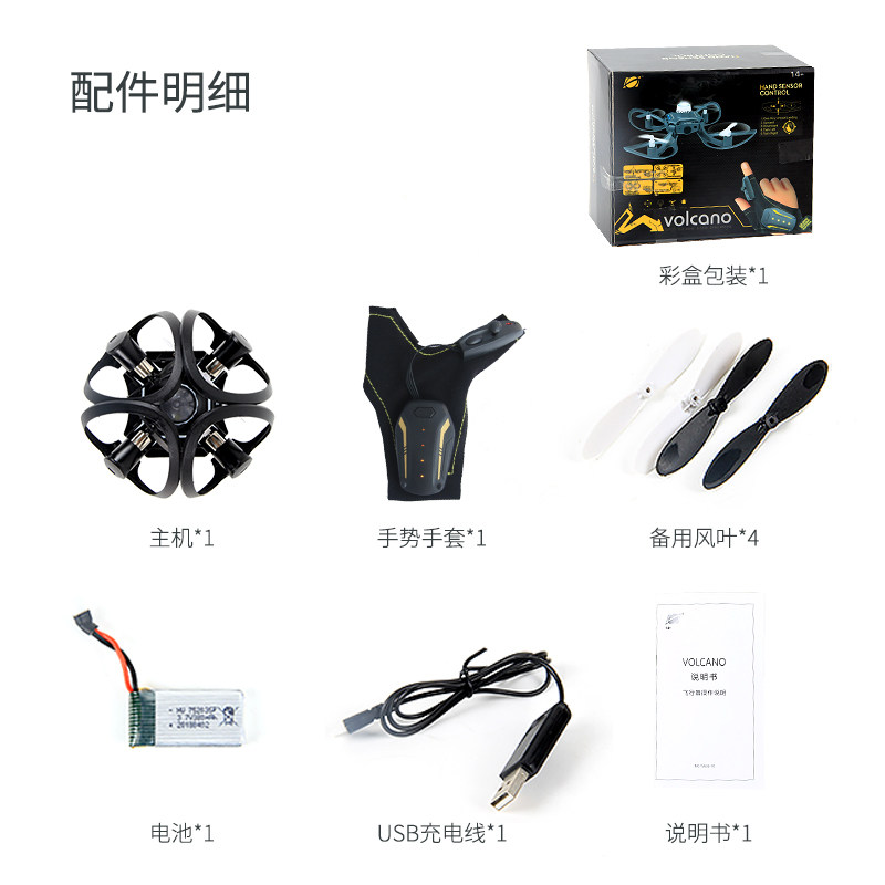 六一儿童节玩具男孩子5岁4 7益智 壹秀科技过家家玩具