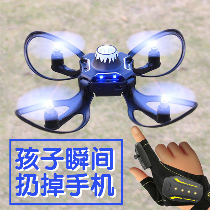 六一儿童节玩具男孩子5岁4 7益智 壹秀科技过家家玩具