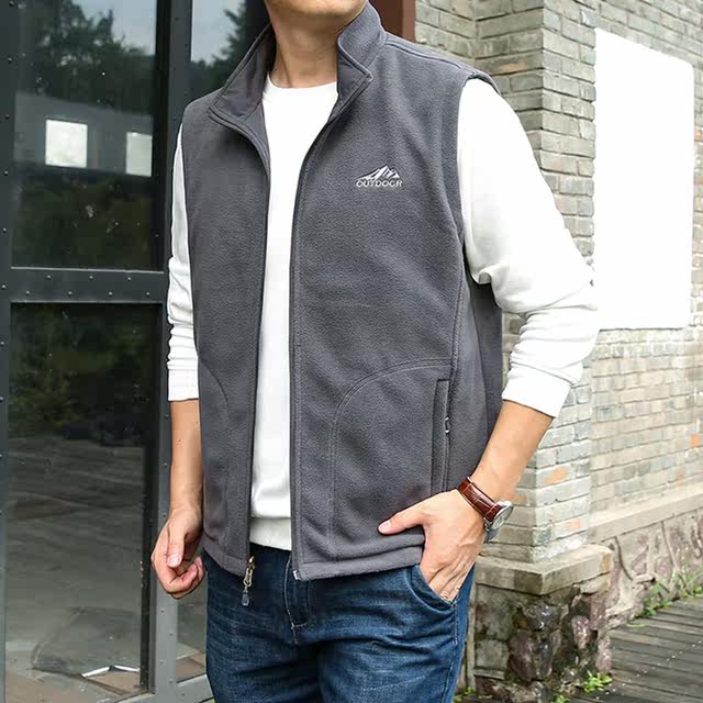 Sports vest sleeveless vest jacket men's vest