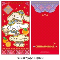 Great Ear Bull December 23 Hong Kong version of Yugui Dog Three Ligull Cartoon Red Lili is a seal (large) 8