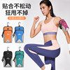 New multi-functional mobile phone arm bag universal crossbody bag
