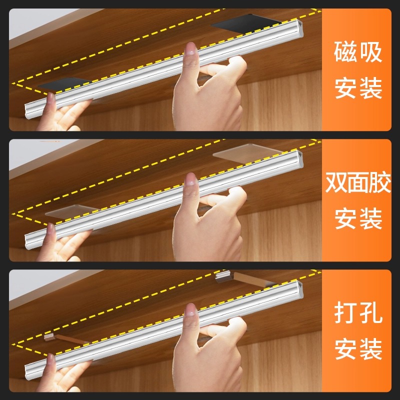 爱德朗T5灯管led灯条一体化日光灯支架长条灯带家用全套节能1.2米-图1