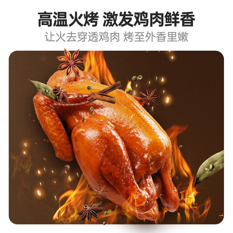 乡盛熏鸡德州老字号山东特产扒鸡整只烧鸡卤味熟食低温短保年货,淘宝优惠券,粉丝福利购,淘宝优惠卷