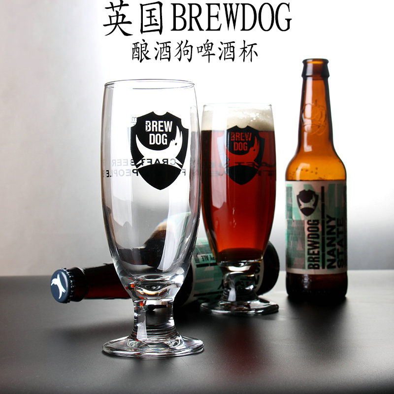 英国BREWDOG酿酒狗啤酒杯朋克IPA专用杯精酿啤酒杯创意高脚玻璃杯 - 图0