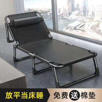 Folding bed linen bed Home Easy afternoon bed Lying Chair Fold office Adult Nap Portable Bed Deck Chair