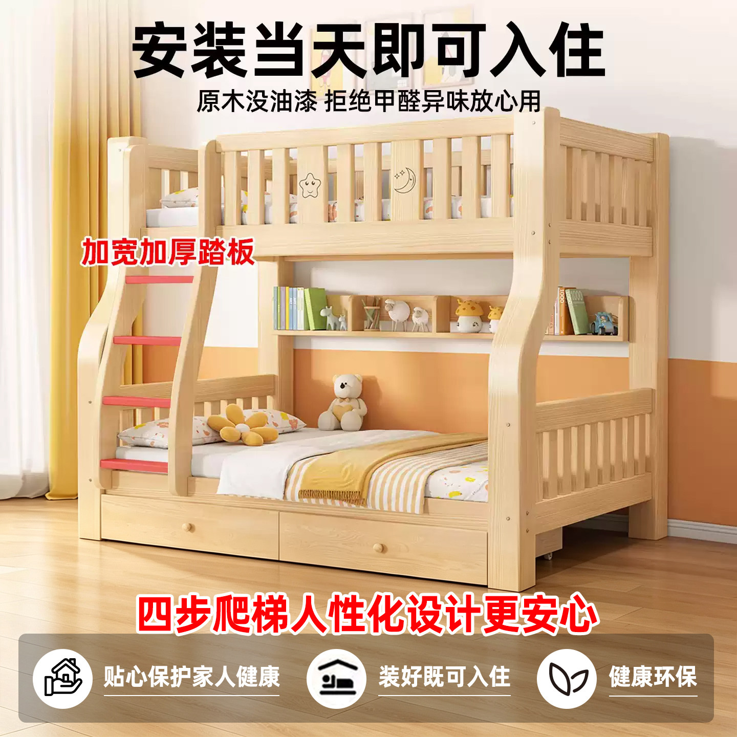 图 5