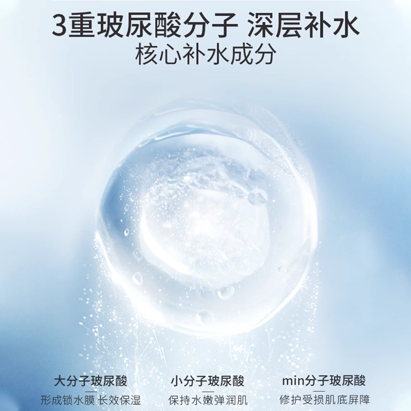 欧贝斯水平衡化妆品套装女士水乳补水保湿学生乳液面霜护肤品正品,淘宝优惠券,粉丝福利购,淘宝优惠卷