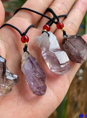 男女天然紫发超七草莓晶骸骨吊坠