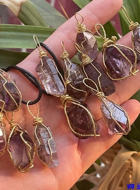 紫超七草莓晶黑云母水胆路水晶 权杖骨干水晶手工绕线原石吊坠