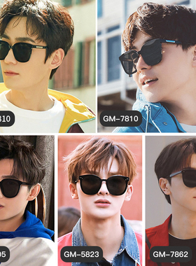 gm墨镜男潮2021新款司机开车专用