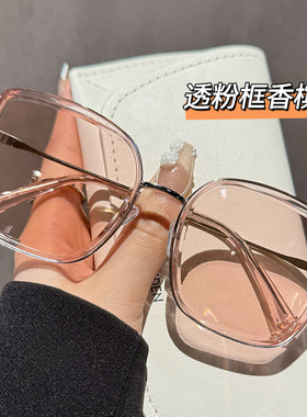 防紫外线方形时尚大气女