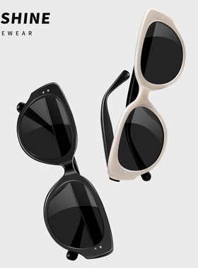 防紫外线猫眼时尚男女通用