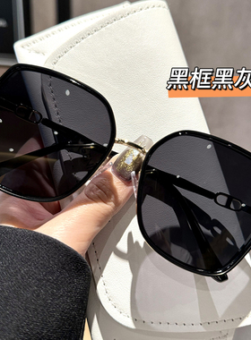 防紫外线方形时尚男女通用