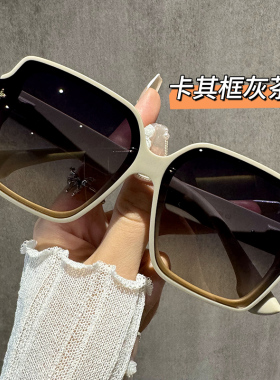 防紫外线方形时尚男女通用