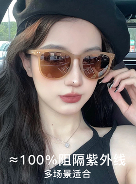 墨镜可折叠防晒夏季同款茶色