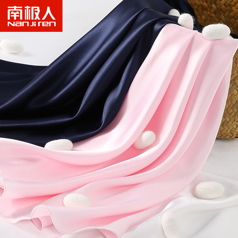 南极人乐客专卖店睡衣女冰丝吊带睡裙夏季薄款仿真丝绸家居服私房性感火辣打底裙子2