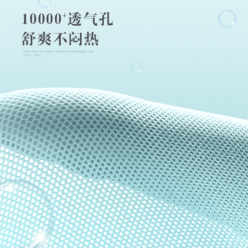 南极人乐客专卖店内衣女大胸显小聚拢文胸无钢圈超薄款冰丝无痕大码运动美背心胸罩3