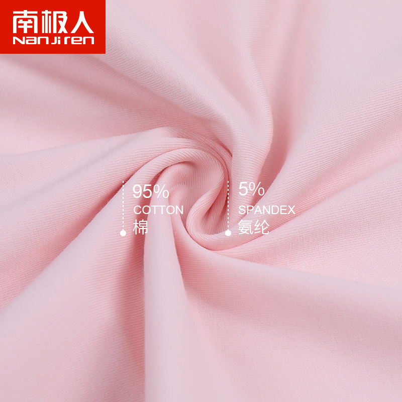 南极人乐客专卖店南极人纯棉吊带背心女ins潮夏季薄款百搭上衣黑白色内搭打底衫GL3