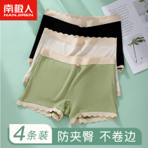 Flat Corner Briefs Lady Modale Pure Cotton Crotch No Marks Sport Ice Silk Girls Corner Shorts Big Code 2023 New