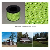 Универсальная светоотражающая палатка, навес для рыбалки, ветрозащитная сушилка, 6мм