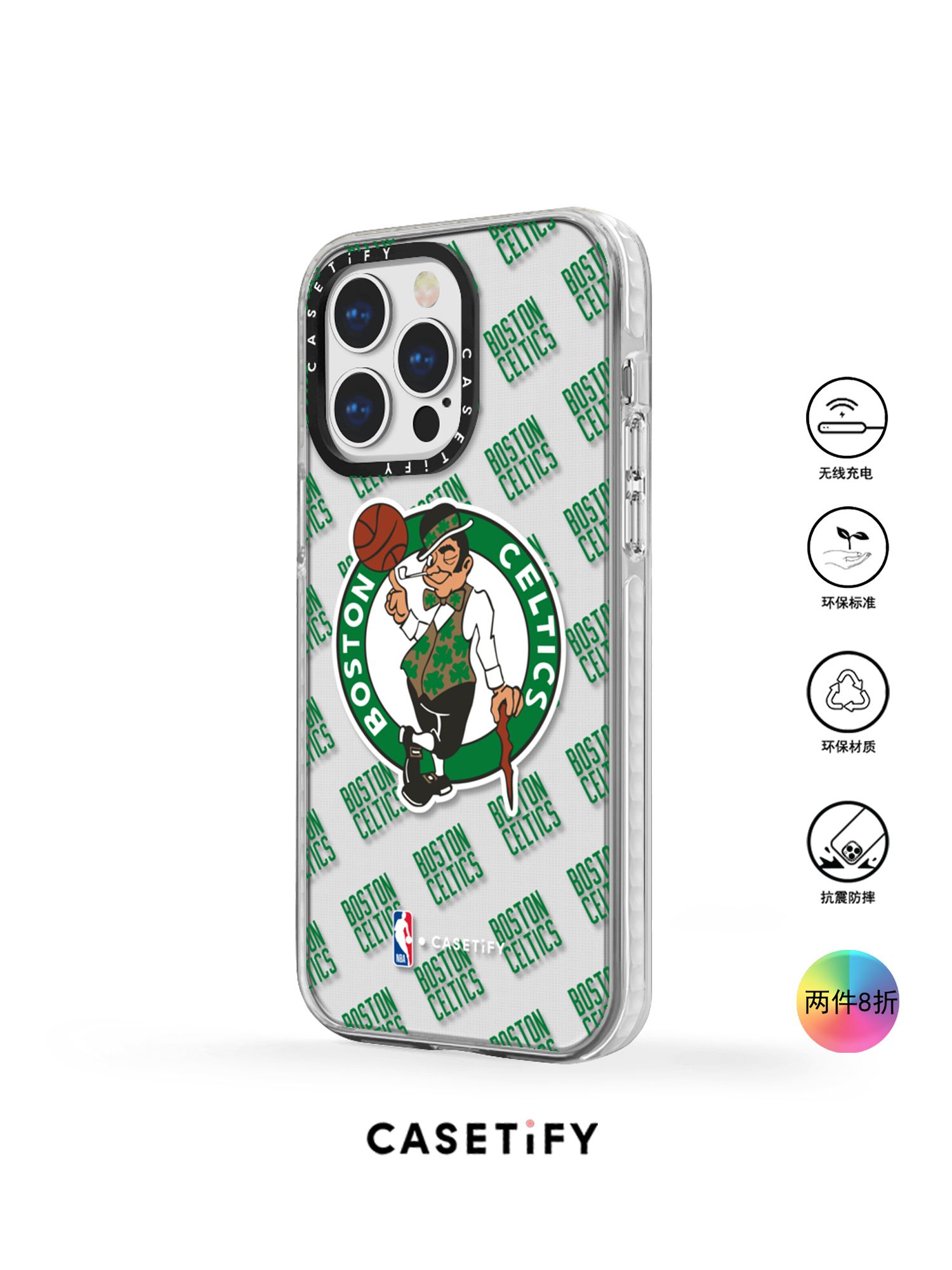 香港代购Casetify CELTICS 凯尔特人队适用iPhone13/12PM手机壳 - 图2