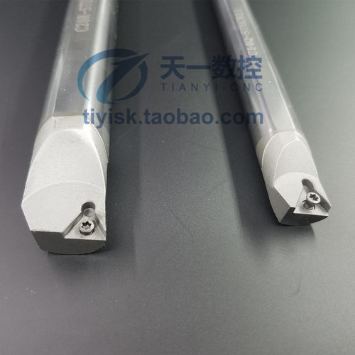 硬质合金钨钢抗震刀杆防震刀杆C06-STUBR06/C20/C16-STUCR/PR11 - 图0