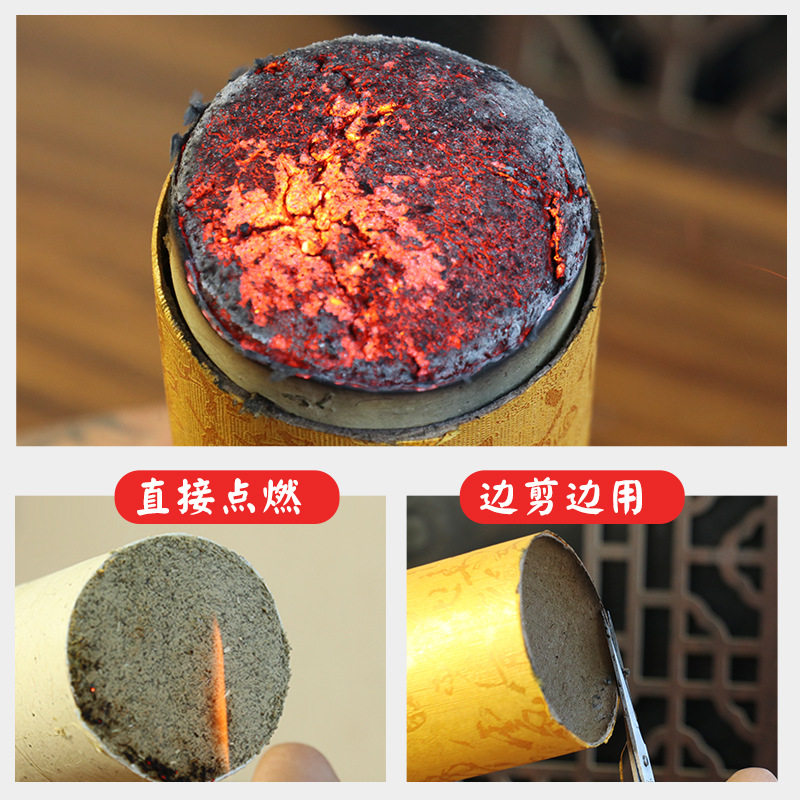7厘米艾条大炮灸雷火灸纯手工家用美容院灸馆野生陈艾加粗大艾条,淘宝优惠券,粉丝福利购,淘宝优惠卷