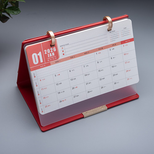 2026年新款台历高档皮架台历商务记事桌面办公日历企业定制月历 - 图3