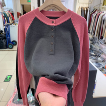 Big Code Womens Clothing Loose Color Knit Undershirt Woman Autumn Winter Design Sensfeel Sweaters Ocean Qi and Aging Blouses